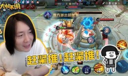 新老夫子爆料视频,新老夫子爆料视频背后的惊人真相