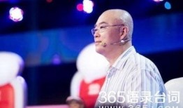 郑渊洁爆料小学生视频,揭秘校园生活真相