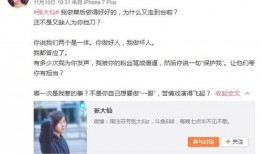 朋友爆料李海海视频播放,揭秘背后惊人真相！