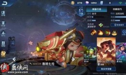 王者皮肤爆料韩信视频,王者峡谷中的时尚战士