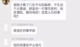 叶晓楠爆料视频大全,揭秘幕后真相与精彩瞬间