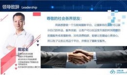 南昌摄影师爆料视频播放,视频播放背后的惊人真相