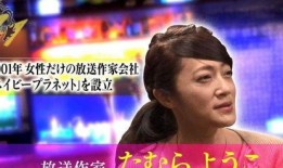 娱乐圈频繁爆料的明星,明星隐私揭秘与舆论漩涡
