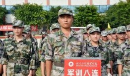 教官爆料过的原视频