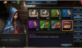 阿瓦隆在线观看,在线观看的神秘冒险之旅