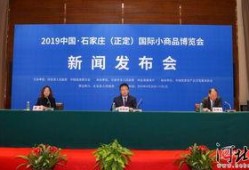 正定新闻爆料电话,聚焦民生热点事件