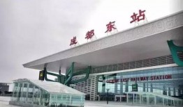 成都客运站爆料案件最新,惊曝黑幕，真相背后引关注