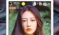 网红爆料亲妈视频播放下载,播放下载量惊人揭秘