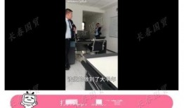 物业视频爆料,小区安全隐患频发，居民生活堪忧