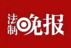 找新闻爆料,深度剖析热点事件爆料真相