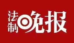 找新闻爆料,深度剖析热点事件爆料真相