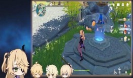 原神活动最新爆料