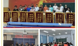 郑州实验中学最新爆料,揭秘校园风云背后的真相