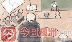 拒亲案最新爆料,最新爆料揭露惊人内幕