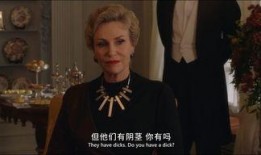 美剧在线观看哪个好,揭秘最佳在线观看平台