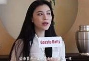 陈晨爆料视频大全集,揭秘背后真相与精彩瞬间
