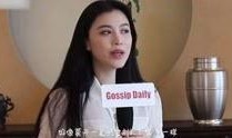 陈晨爆料视频大全集,揭秘背后真相与精彩瞬间
