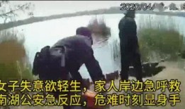女子爆料唐山视频,勇敢发声，揭开黑暗面纱