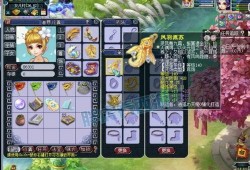 大鱼直播爆料最新消息,最新热点事件幕后真相大揭秘！