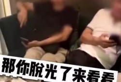女士爆料孩子视频,萌娃视频引网友热议