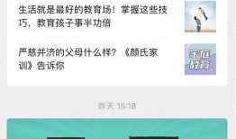 新闻爆料口播视频大全,精彩瞬间回顾
