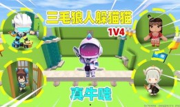 躲猫猫更新爆料视频大全,精彩瞬间尽收眼底