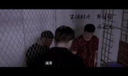 契 在线观看,穿越时空的契约之谜在线观看，揭秘神秘契约背后的传奇故事