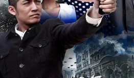 绝命追踪在线观看,生死逃亡的惊心动魄