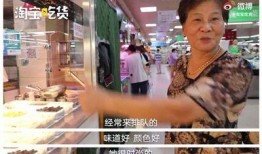 深圳黄阿姨爆料事件视频,揭秘背后惊人真相