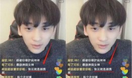 顾茜茜最新爆料消息,揭秘娱乐圈惊人内幕