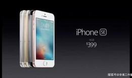 杰哥手机爆料最新视频,揭秘科技巨头最新黑科技！