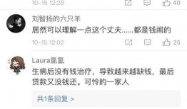 律师老公爆料视频播放,视频播放背后的惊人真相