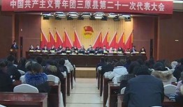 恩平新闻爆料网,揭秘本地热点事件，追踪民生动态！