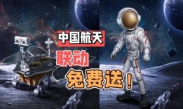 第五人格最新爆料贪吃蛇联动,跨界联动，蛇影重重，求生游戏新篇章