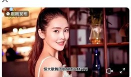 娱乐圈塌房吃瓜小说推荐