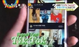 抖音网红吃瓜爆料大全视频,揭秘娱乐圈幕后真相