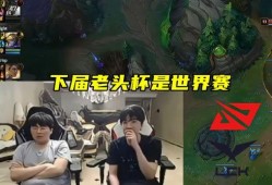 端游蓝老头最新爆料视频,揭秘端游XXX神秘内幕与未来走向