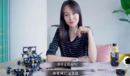 李欣怡爆料赵晶视频播放,李欣怡揭露赵晶视频播放内幕