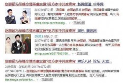 低调最新爆料,娱乐圈最新爆料背后的惊人真相