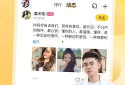 摇摇乐吃瓜视频免费观看