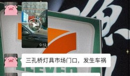 济南出租车最新爆料,揭秘价格调整与行业变革动态