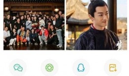 娱乐爆料文案哪里找