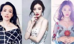 鲶鱼女星爆料视频,揭秘娱乐圈惊人内幕