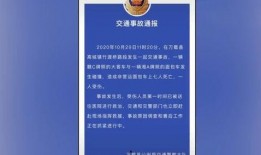 临颍新闻爆料事件最新进展,最新进展揭示惊人内幕