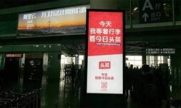 今日头条爆料文案,揭秘娱乐圈惊天大事件！