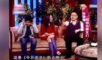 娱乐圈爆料明星八卦视频,明星八卦视频大曝光！