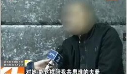 泥潭老哥爆料事件视频在线观看,揭秘事件背后真相