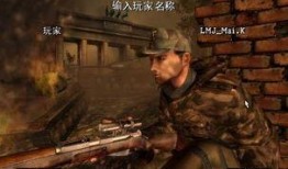 狙击精英5爆料视频解说,揭秘爆裂预告，狙击战场再起风云