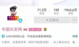 有没有爆料天津网红的视频,独家爆料视频大公开