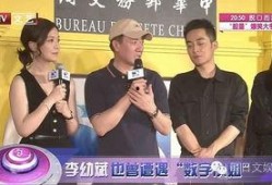 校长公开爆料明星视频,明星视频事件背后真相揭秘